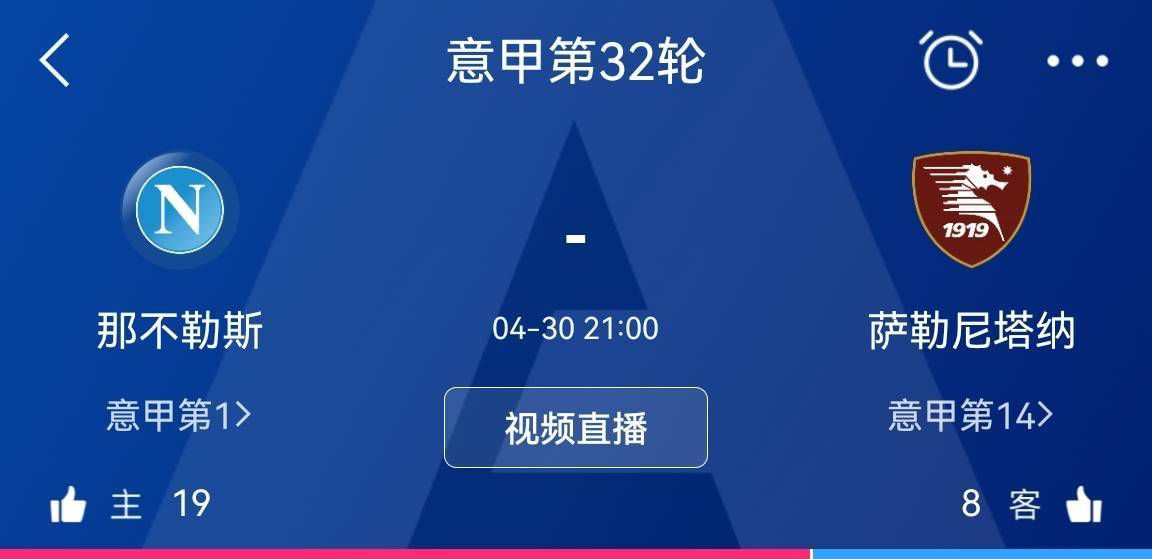 意媒：马佐基被推荐给国米补强边路 萨勒尼塔纳愿意出售据国米新闻网报道，马佐基被推荐给了国米来补强边路，萨勒尼塔纳愿意将他出售。